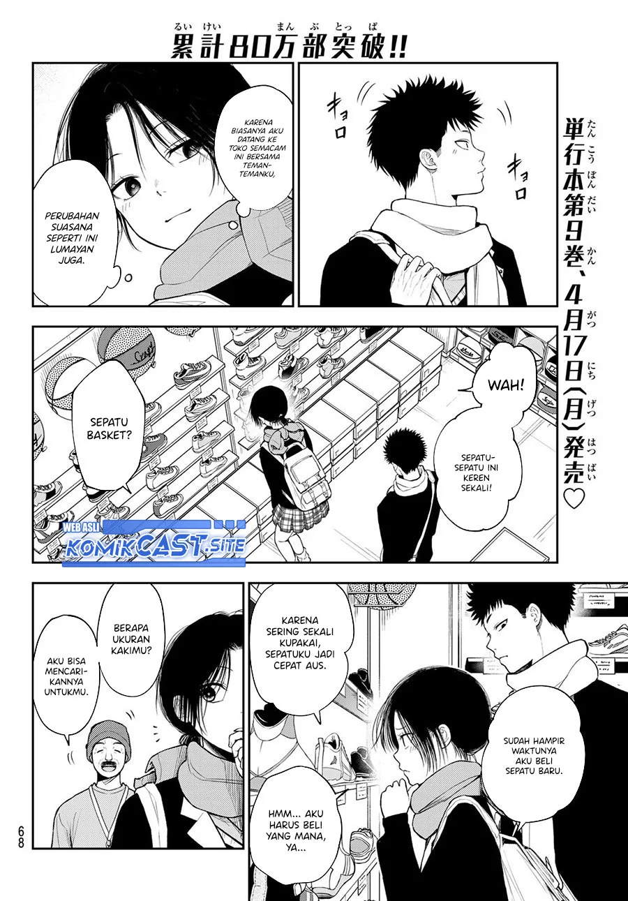Chapter 86 - halaman 5