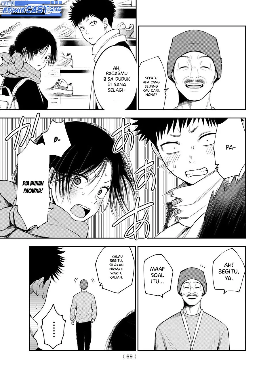 Chapter 86 - halaman 6