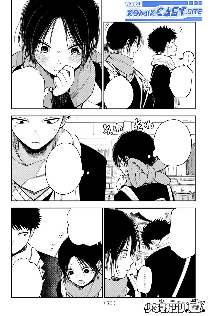Chapter 86 - halaman 7