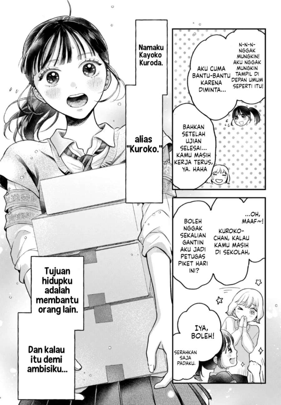 Chapter 1 - halaman 12