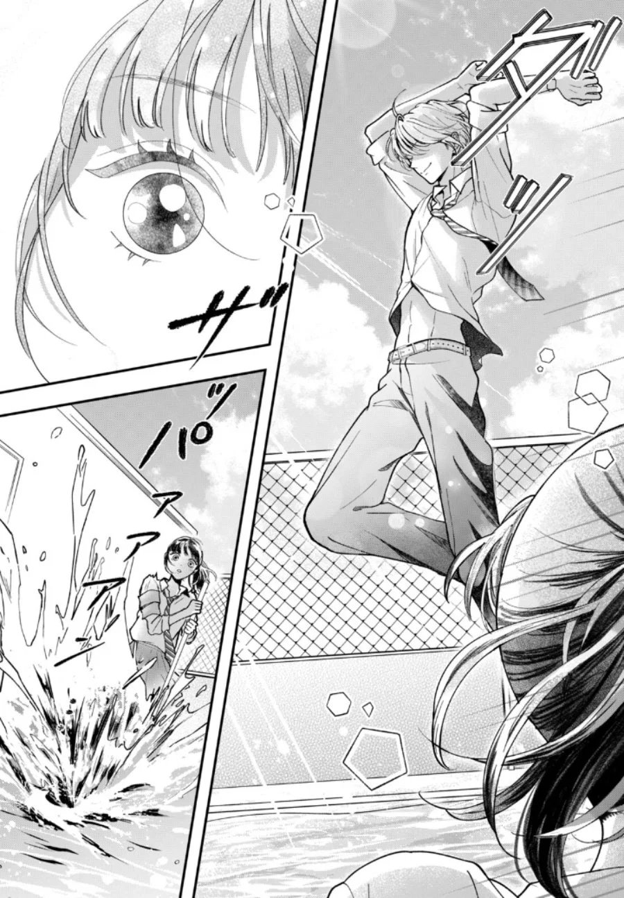 Chapter 2 - halaman 29