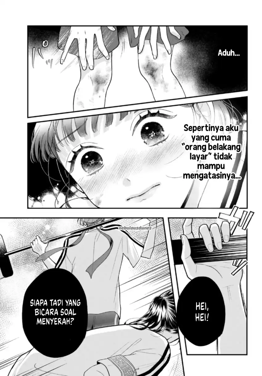 Chapter 3 - halaman 17