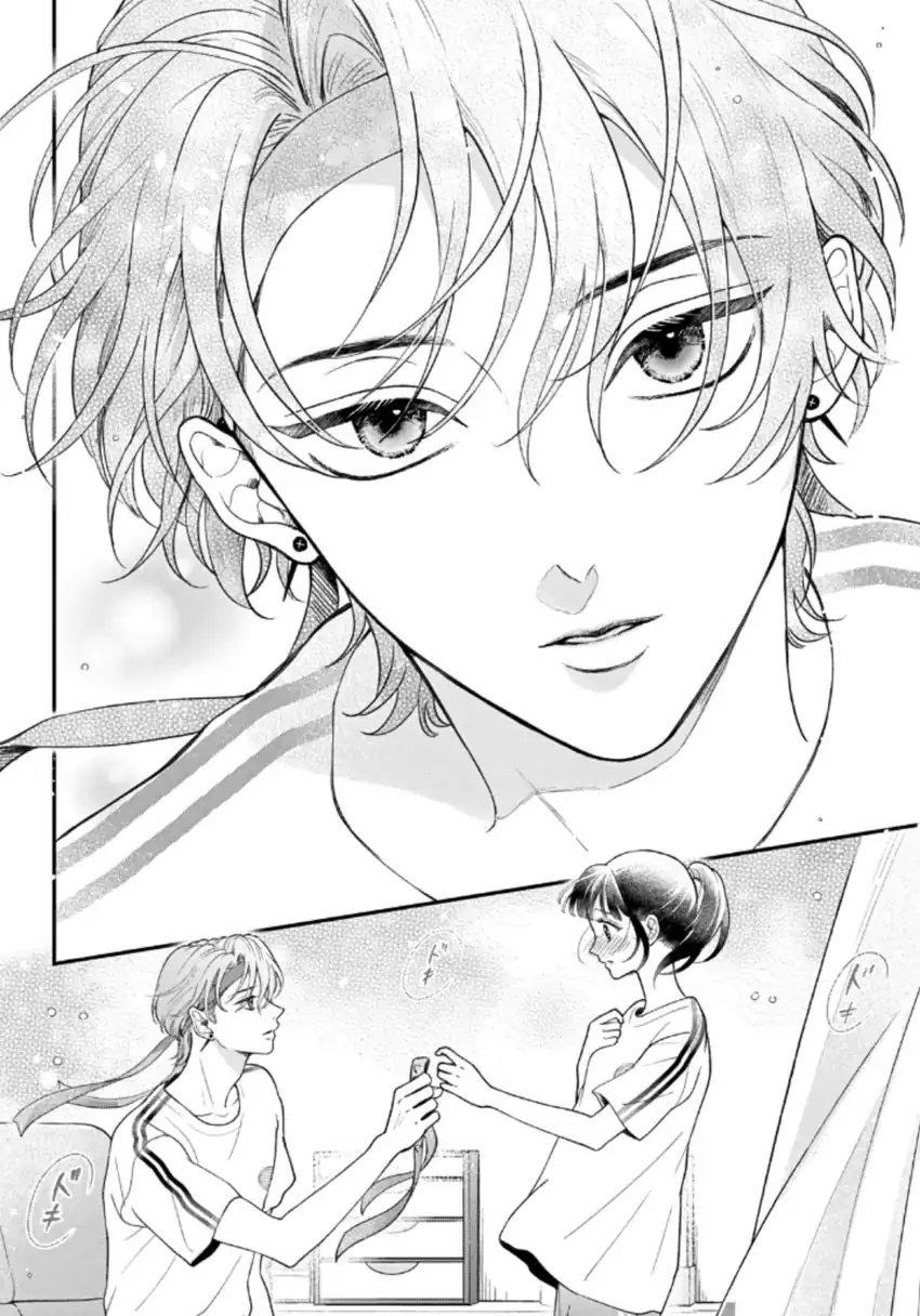 Chapter 3 - halaman 38