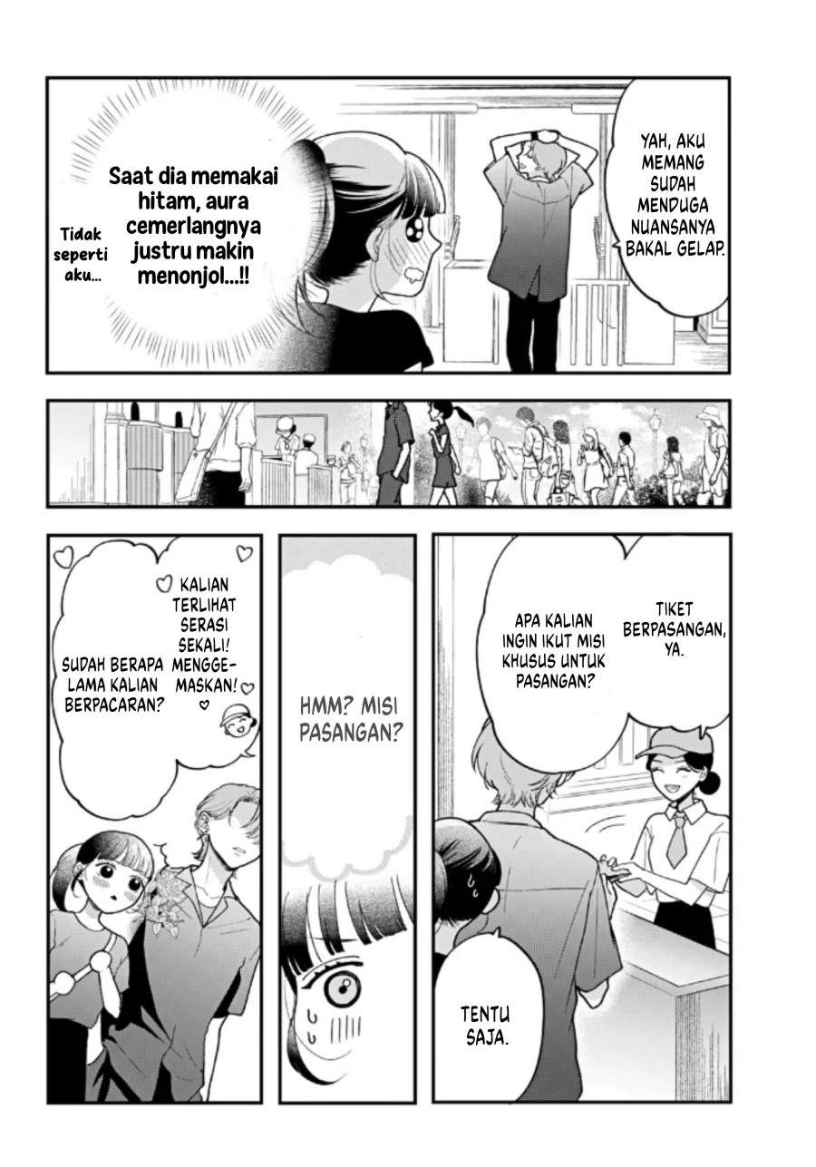 Chapter 4 - halaman 12
