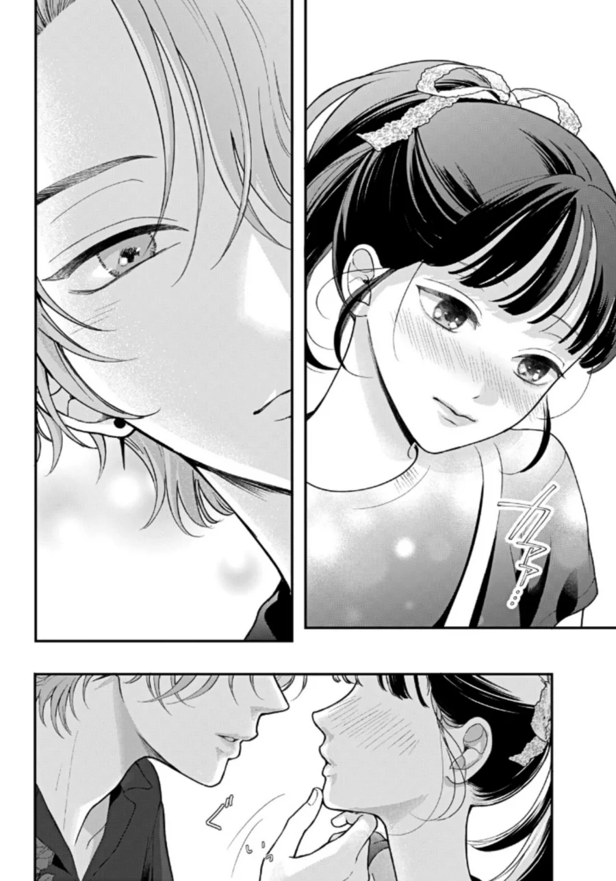 Chapter 4 - halaman 40