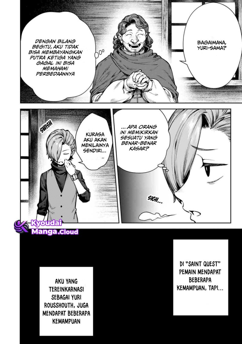 Chapter 1 - halaman 25