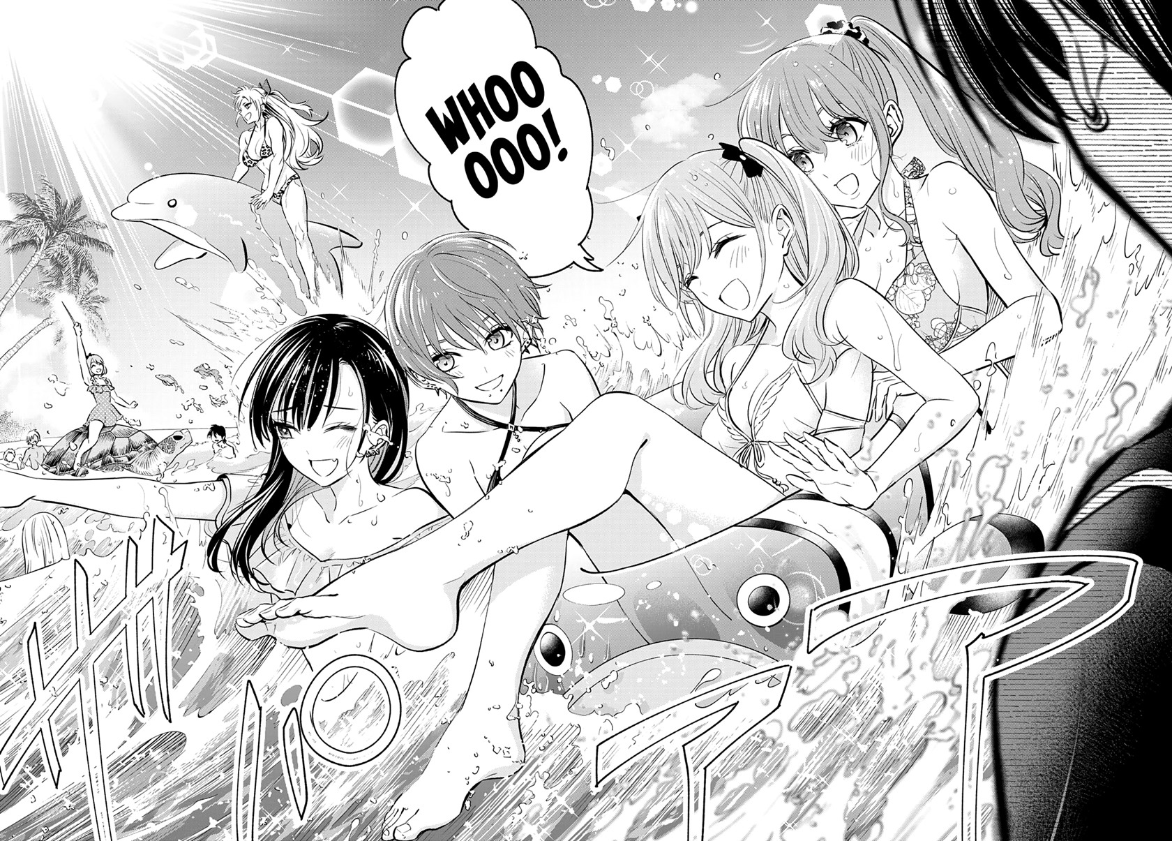 Chapter 11.5 - halaman 6