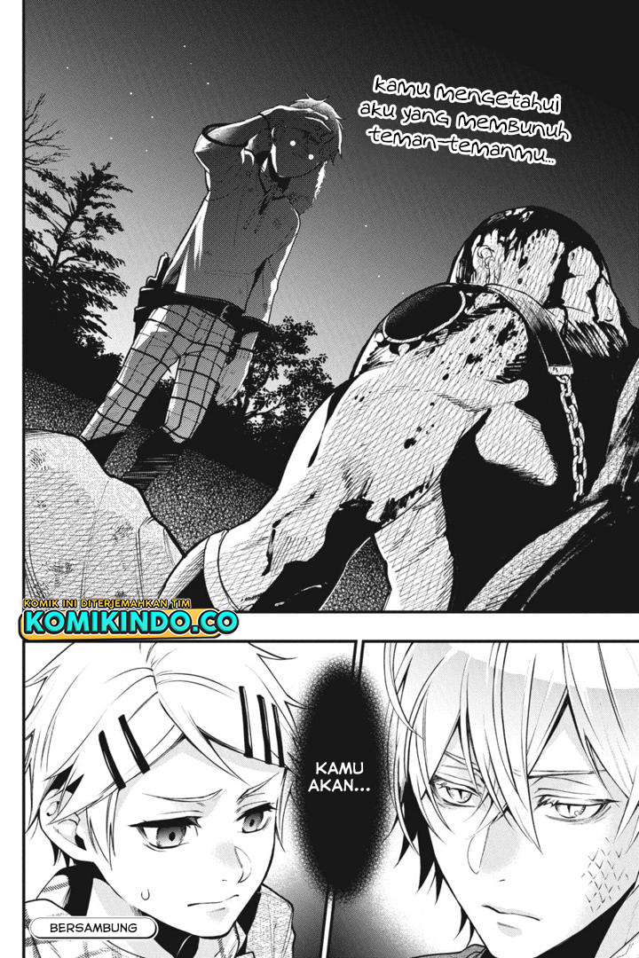 Chapter 202 - halaman 15