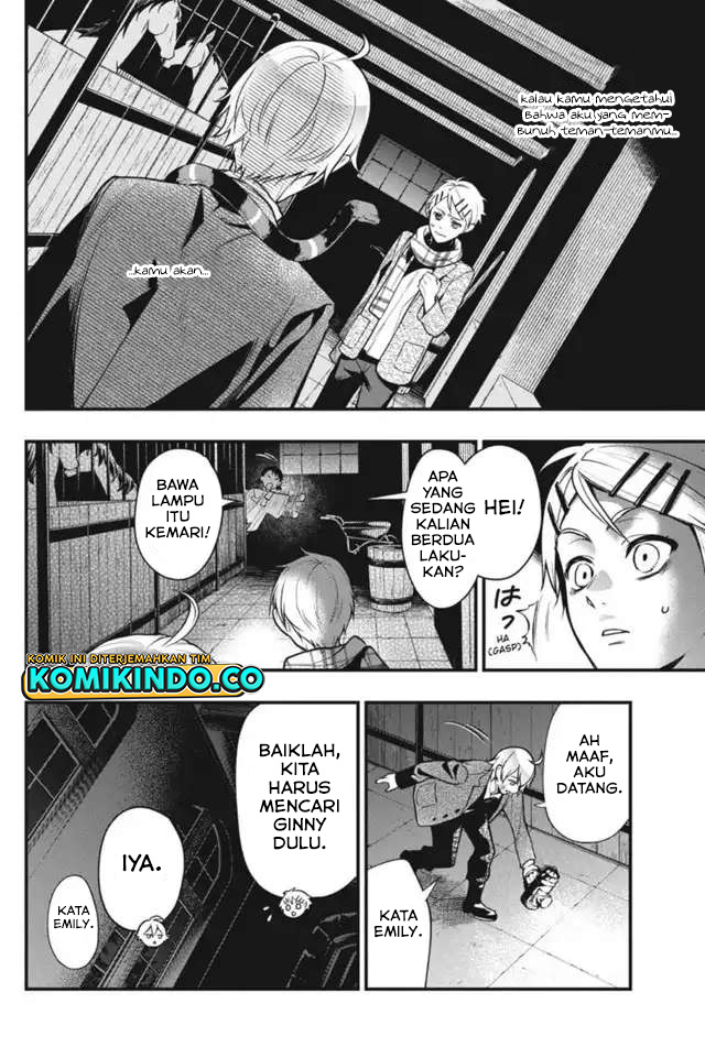 Chapter 203 - halaman 4