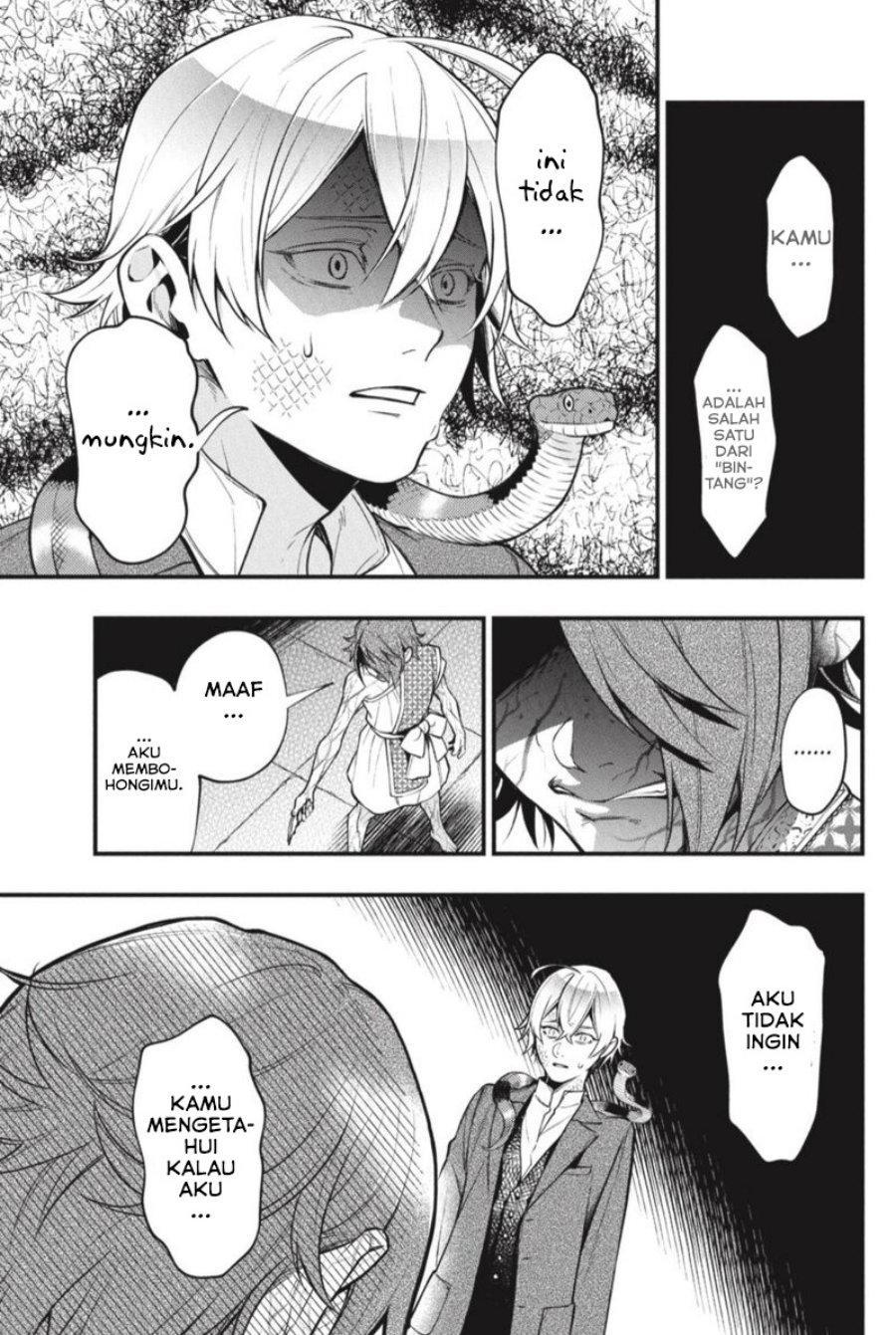 Chapter 205 - halaman 11