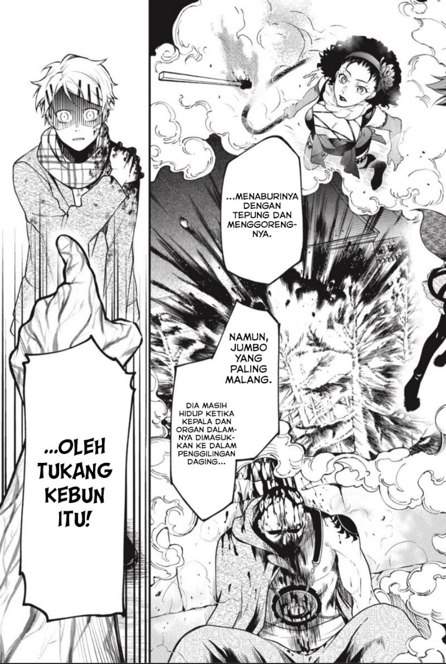 Chapter 205 - halaman 15