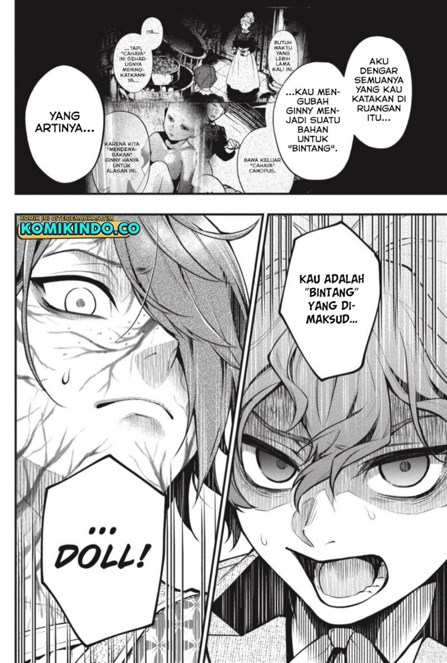 Chapter 205 - halaman 6