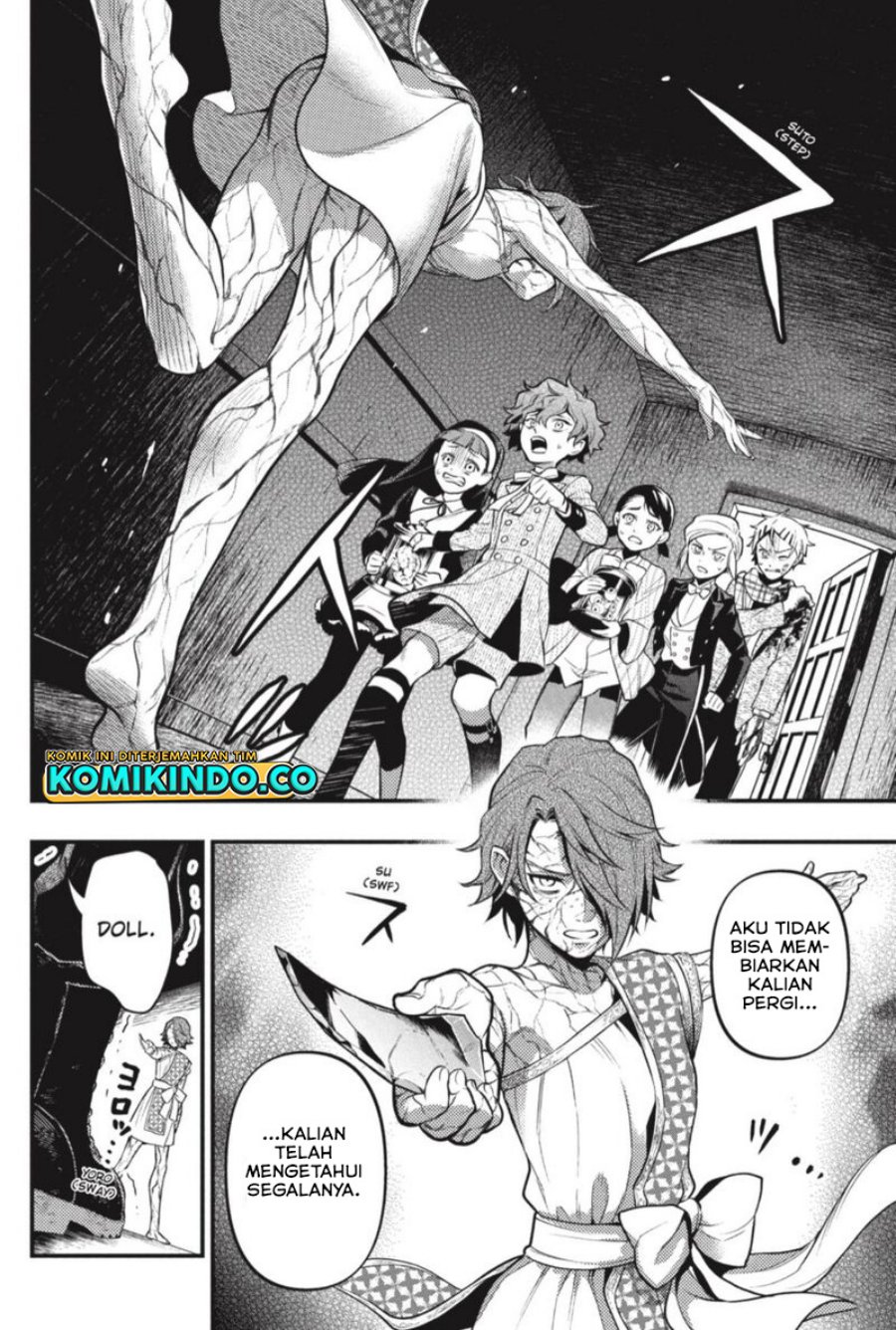 Chapter 205 - halaman 10