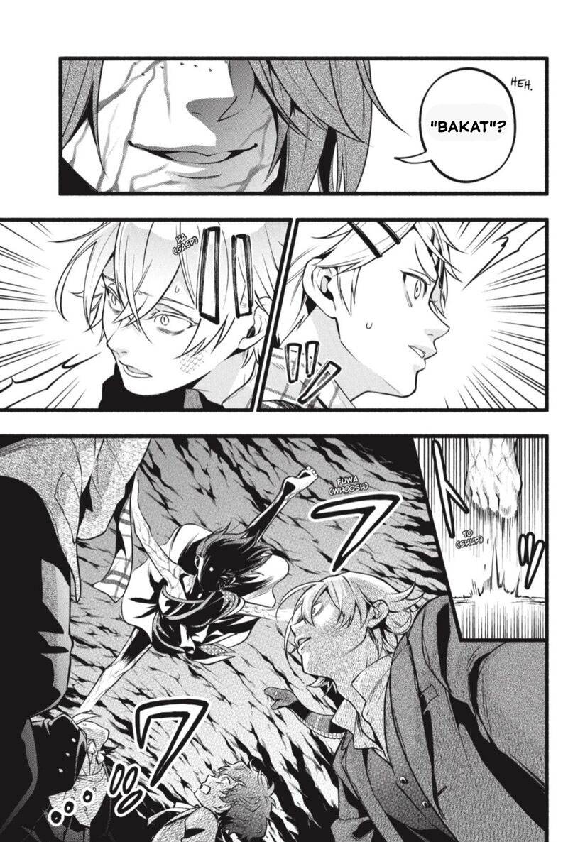 Chapter 206 - halaman 17