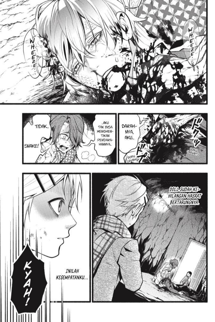 Chapter 207 - halaman 6
