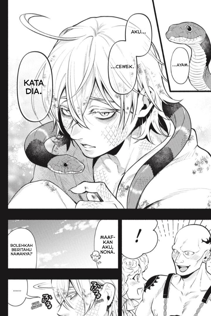 Chapter 208 - halaman 17
