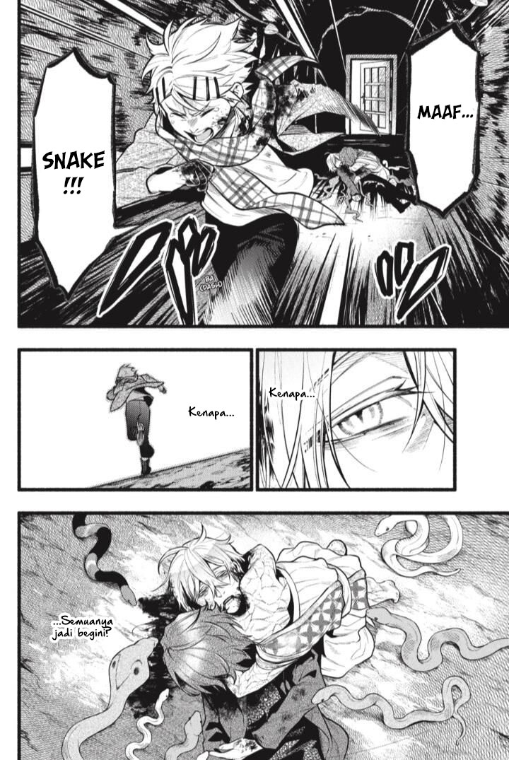 Chapter 208 - halaman 5