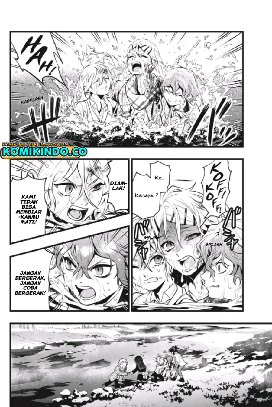 Chapter 211 - halaman 12