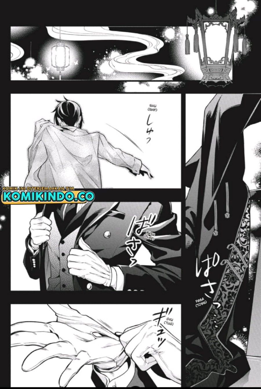 Chapter 211 - halaman 16