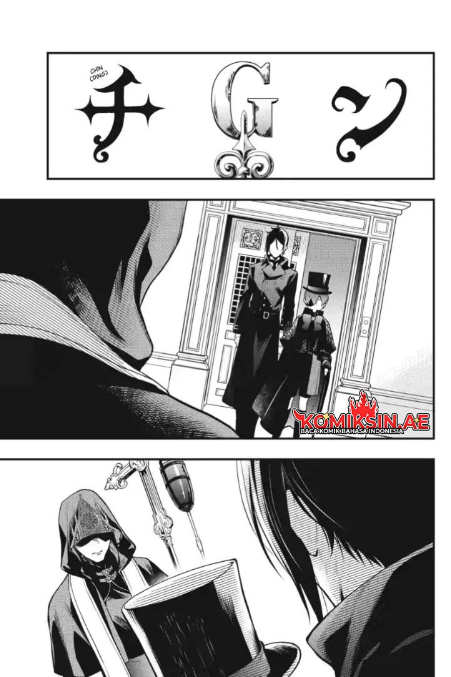 Chapter 214 - halaman 24