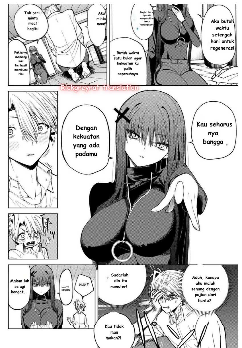 Chapter 1.2 - halaman 2