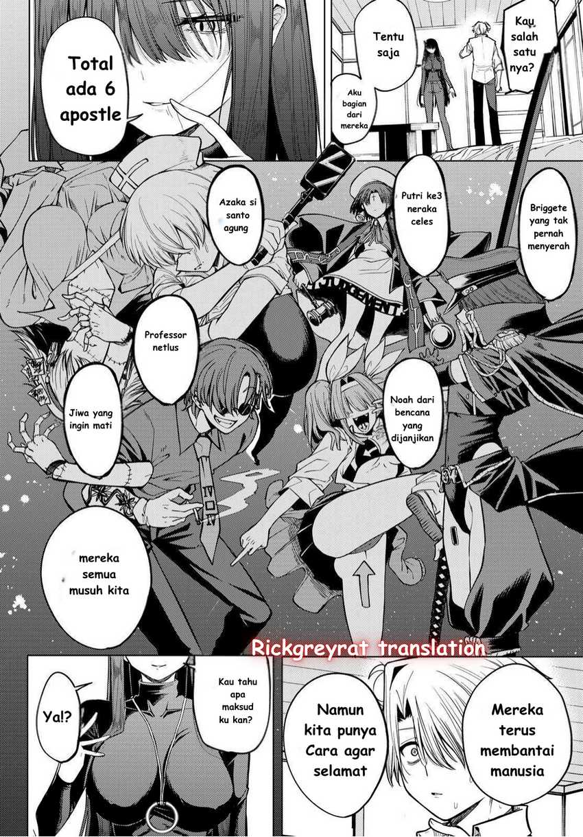 Chapter 1.2 - halaman 20