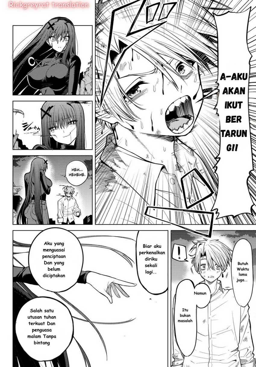 Chapter 1.2 - halaman 35