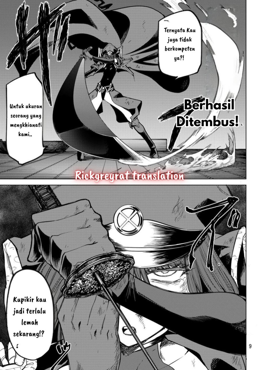 Chapter 12 - halaman 13