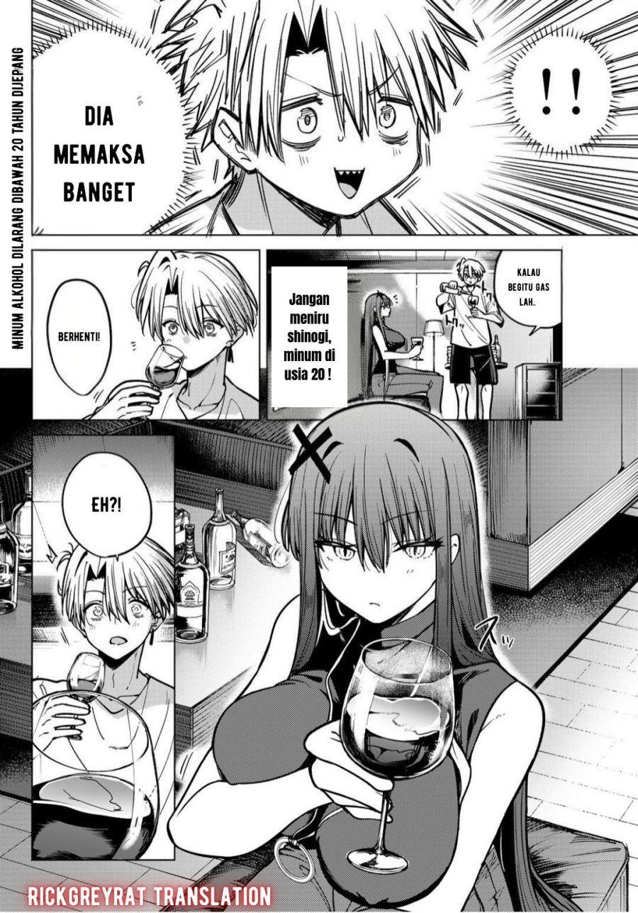 Chapter 17 - halaman 12