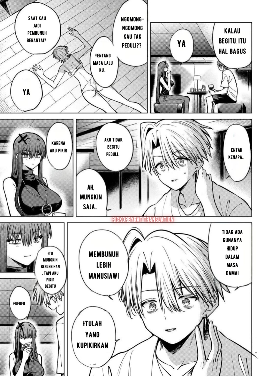 Chapter 17 - halaman 15