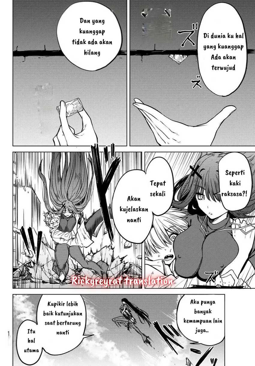 Chapter 2.1 - halaman 17