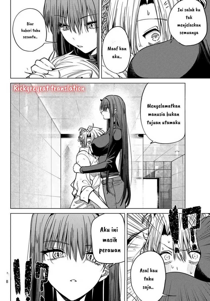 Chapter 2.1 - halaman 27