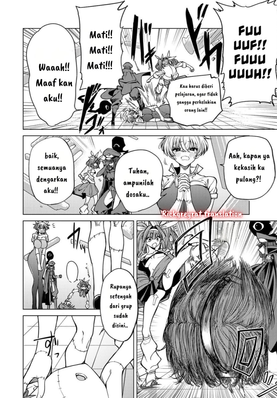 Chapter 2.2 - halaman 16
