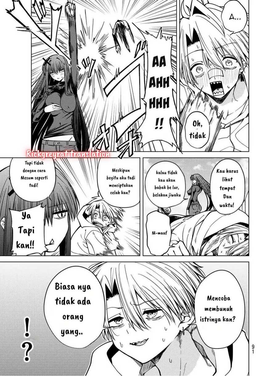 Chapter 3 - halaman 14