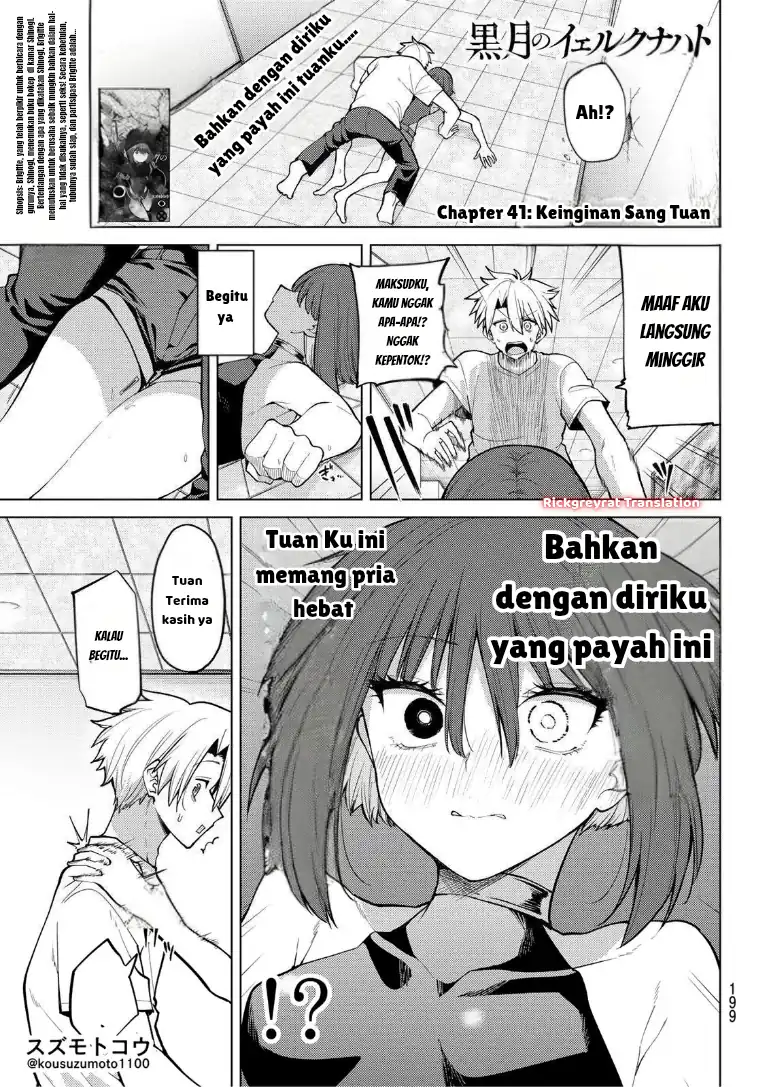 Chapter 41 - halaman 3