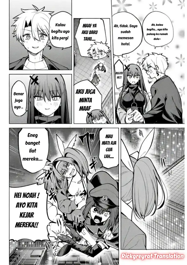 Chapter 43 - halaman 4