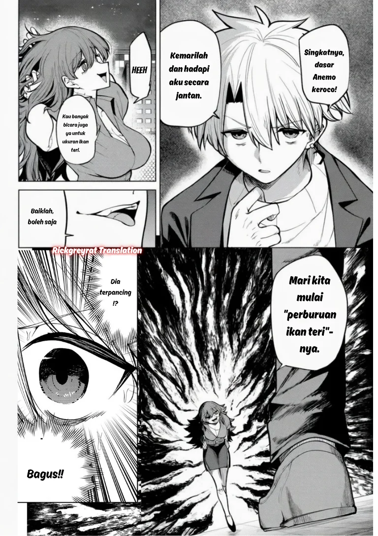Chapter 44 - halaman 4