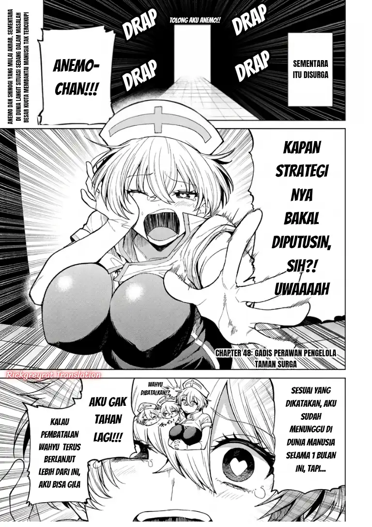 Chapter 48 - halaman 3