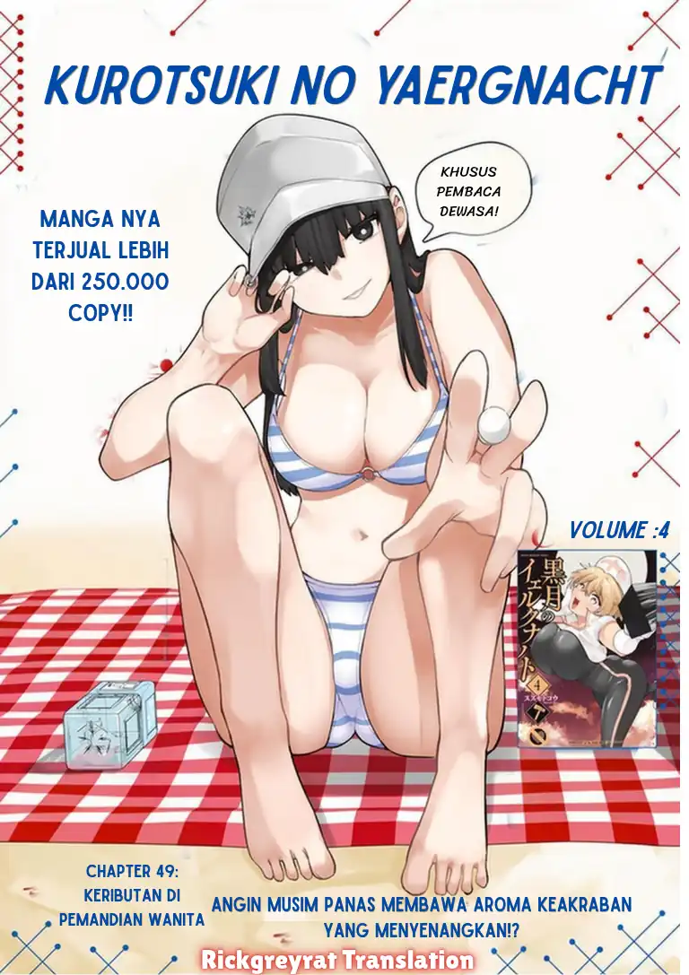 Chapter 49 - halaman 3