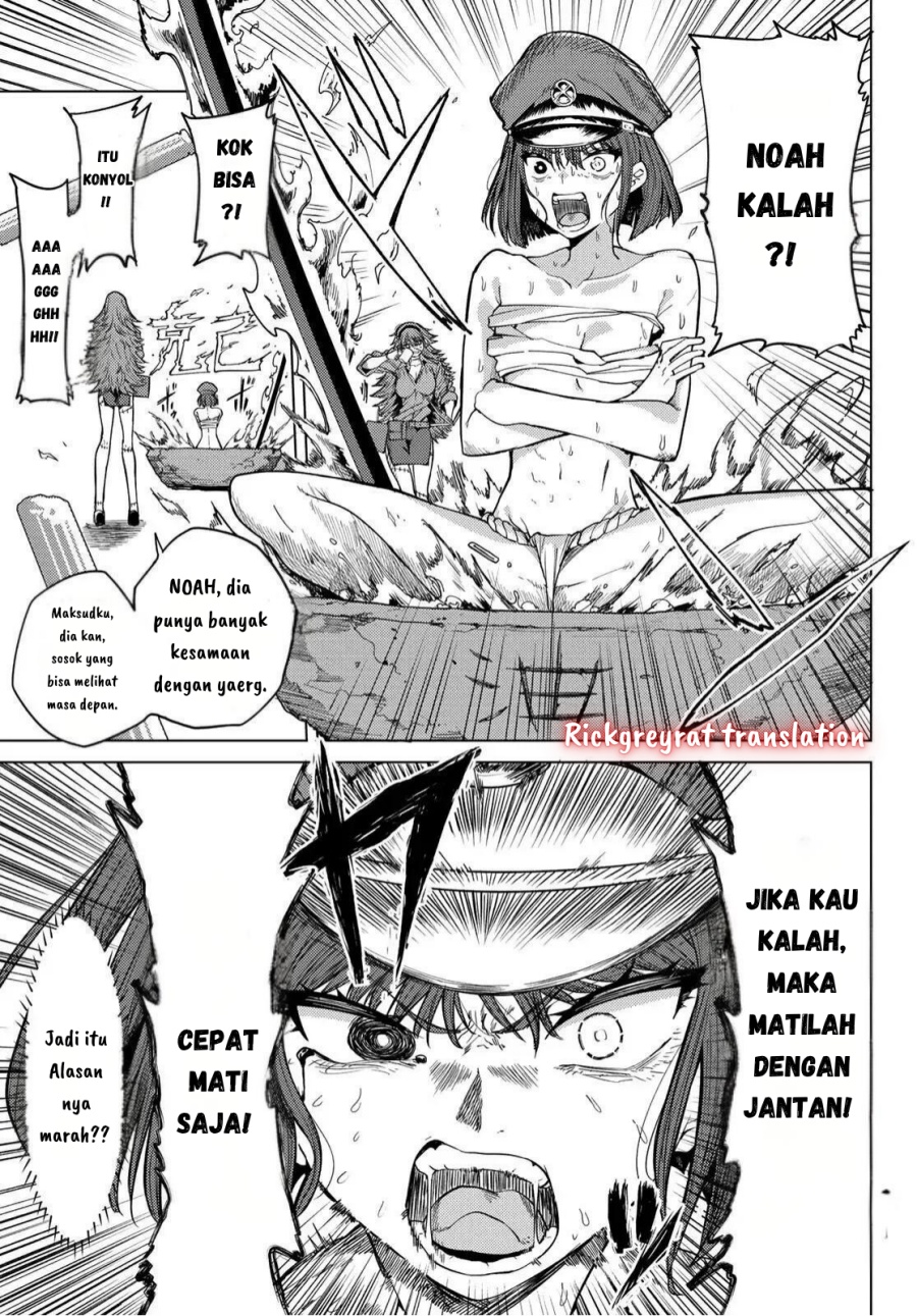 Chapter 7 - halaman 17