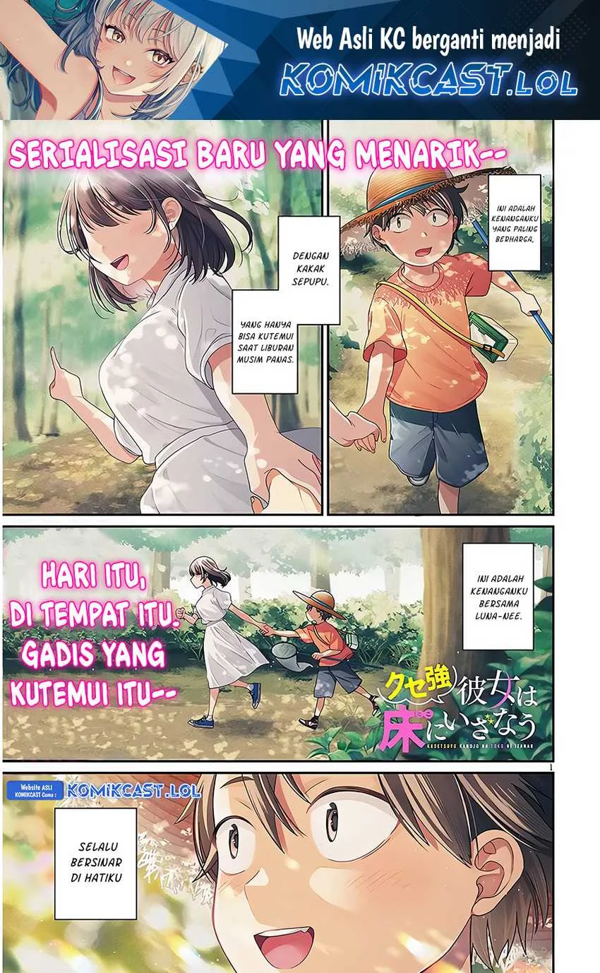 Chapter 1 - halaman 3