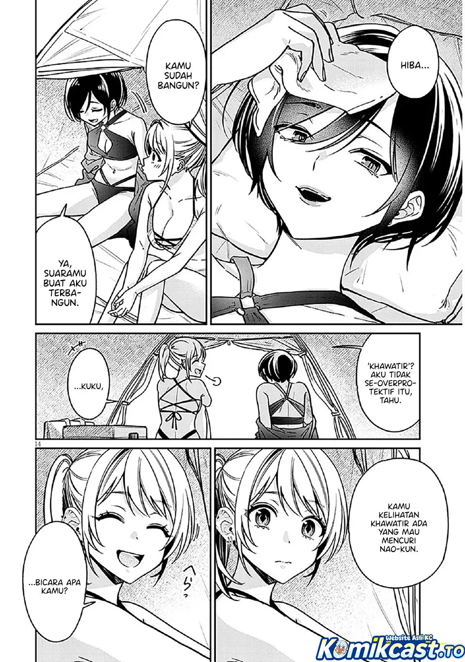 Chapter 13 - halaman 16