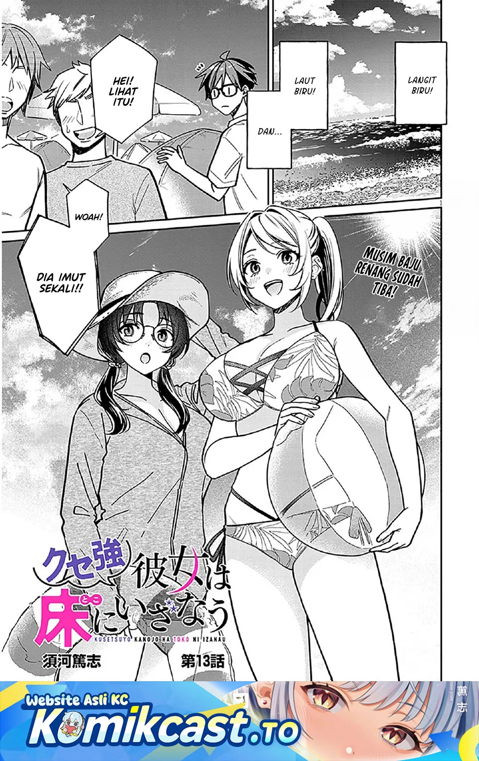 Chapter 13 - halaman 3
