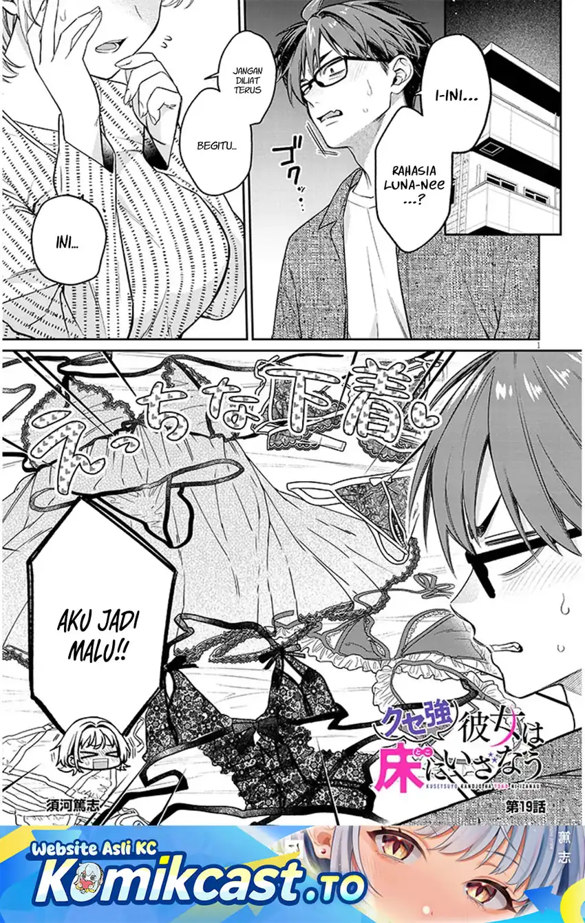 Chapter 19.1 - halaman 3
