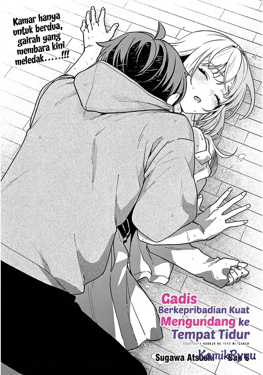 Chapter 8 - halaman 4