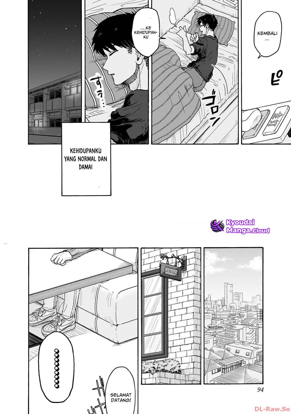 Chapter 2 - halaman 32