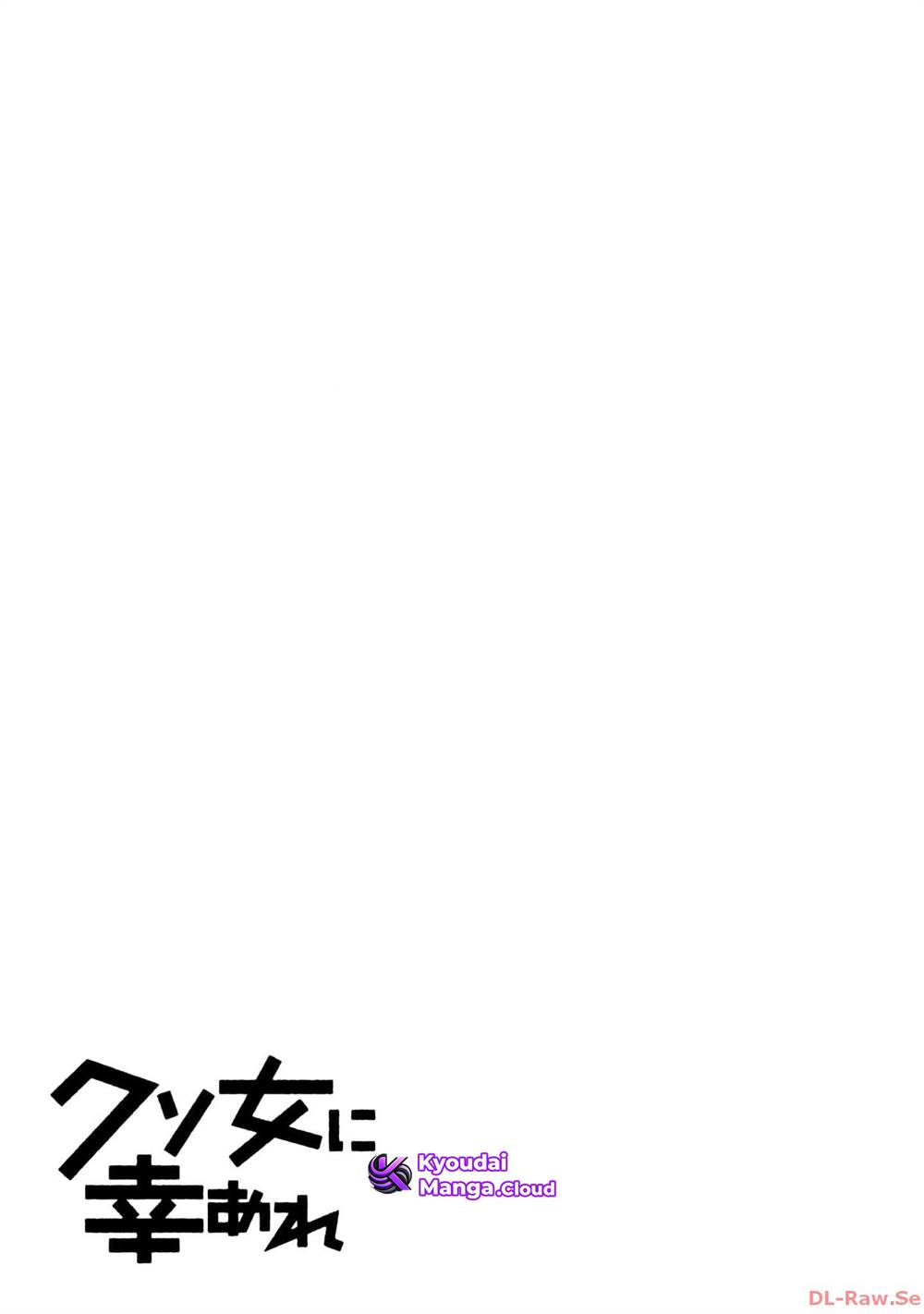 Chapter 2 - halaman 47
