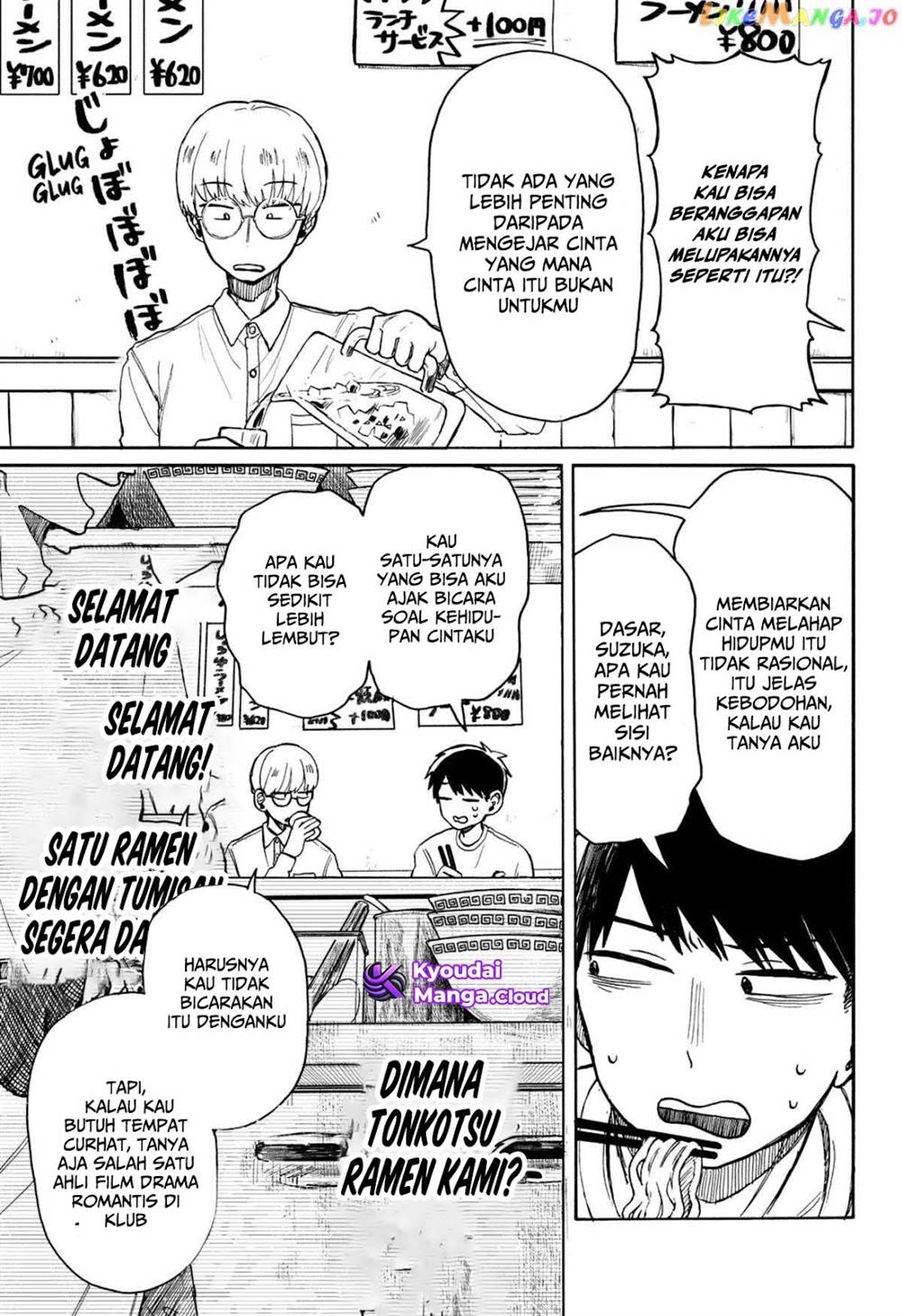 Chapter 5 - halaman 13