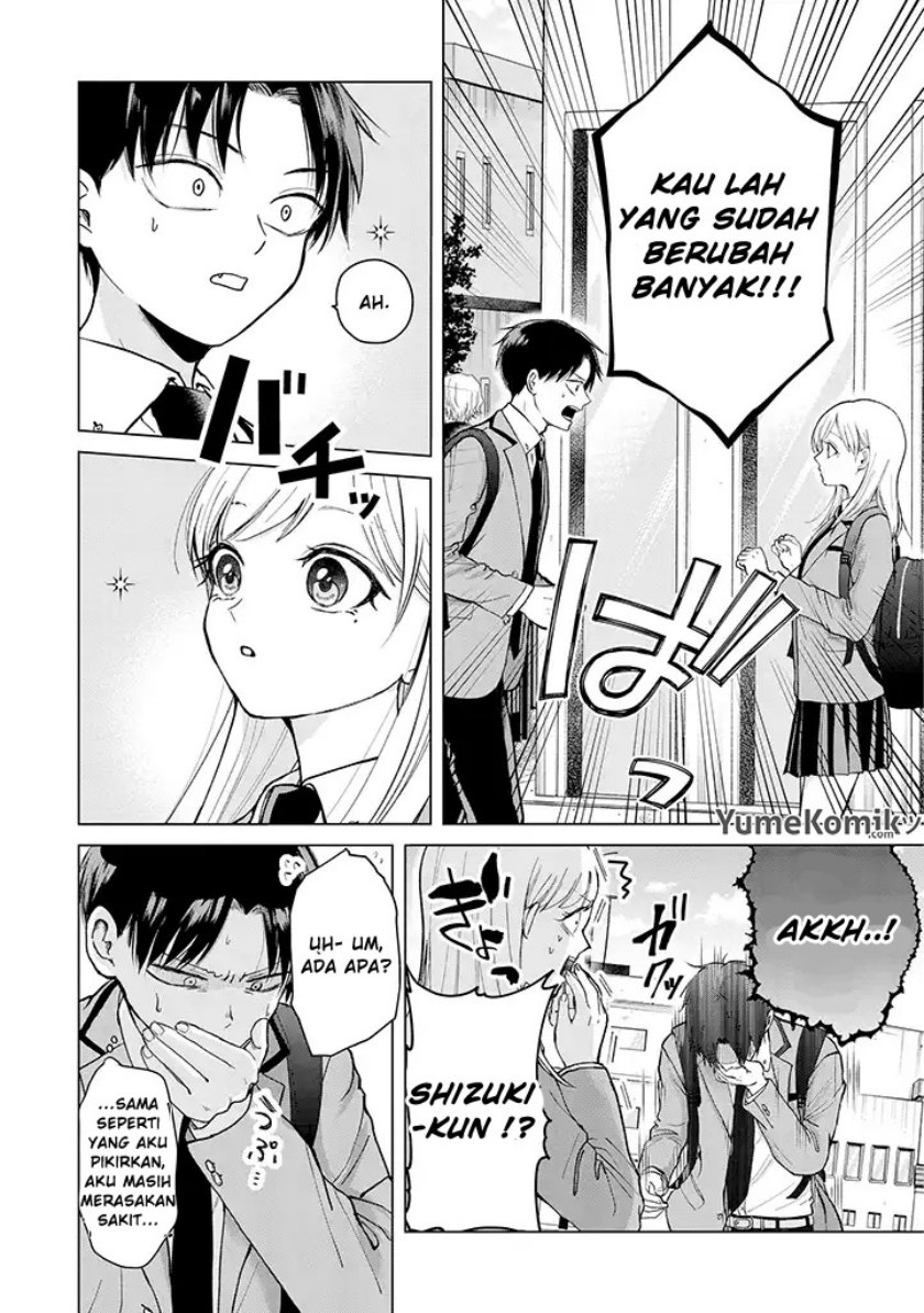 Chapter 1 - halaman 12
