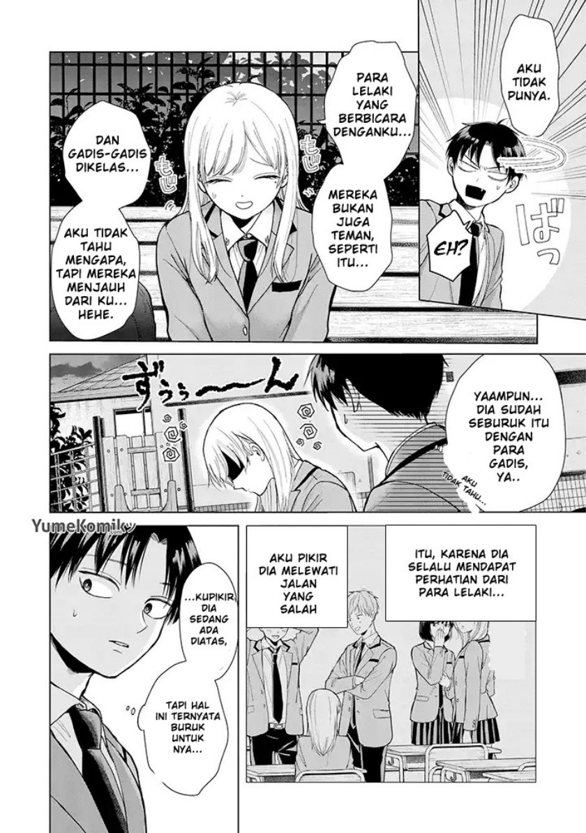 Chapter 1 - halaman 16